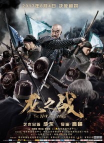 高清中文字幕三浦惠理子